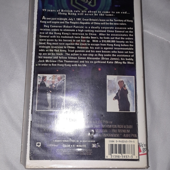 Hong Kong '97 vidmark entertainment VHS video tape - Picture 4 of 4
